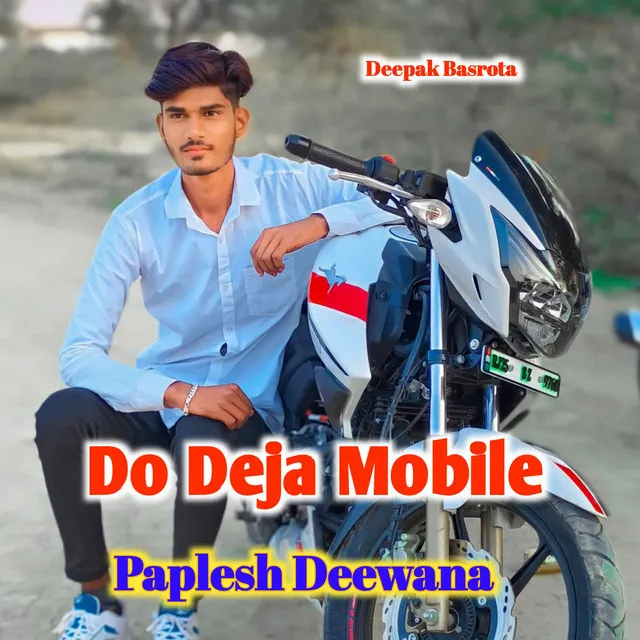 Do Deja Mobile