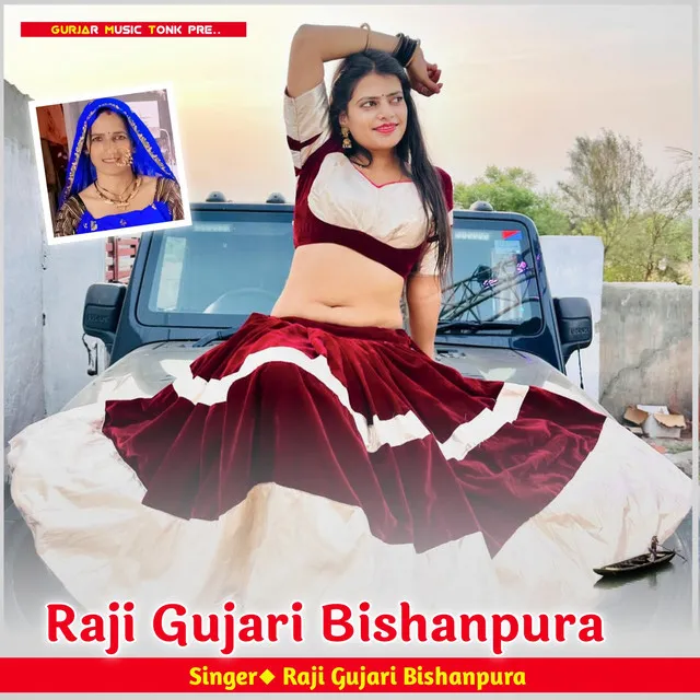 Raji Gujari Bishanpura