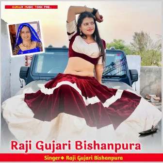 Raji Gujari Bishanpura by Raji Gujari Bishanpura