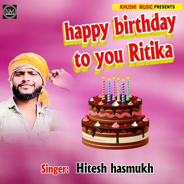 Happy Barthady To You Ritika - bhojpuri