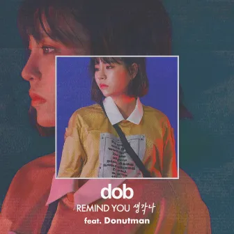 Remind you by DoB