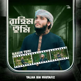 Rahim Tomi by Talha Bin Mustafiz