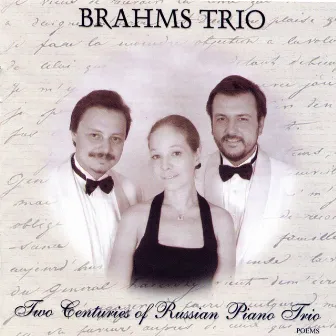 Brahms Trio: Alyabiev, Rachmaninov, Knipper, Muravliov by Brahms Trio