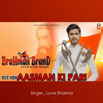 Brahman Brand by Love Sharma