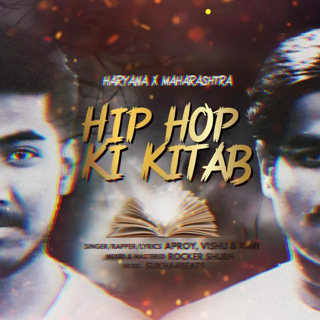 Hip Hop Ki Kitab