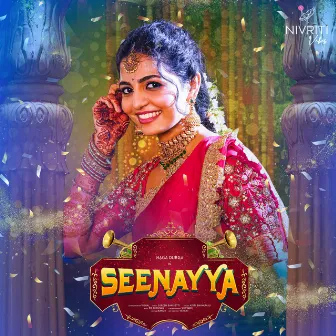 Seenayya by Suresh Banisetti