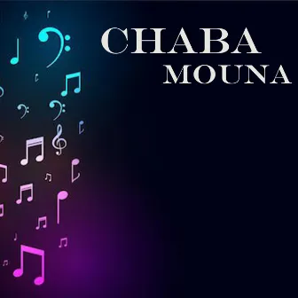 Ma Srali Omri by Chaba Mouna