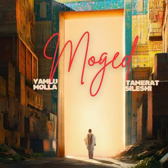 Moged by Yamlu Molla