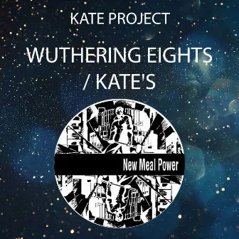 Wuthering Eights / Kate's by Kate Project