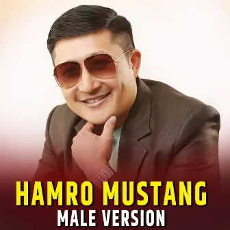 HAMRO MUSTANG (Male Voice Version) by Kiran Creation