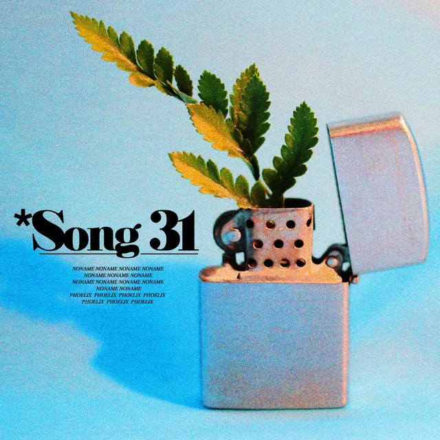 Song 31