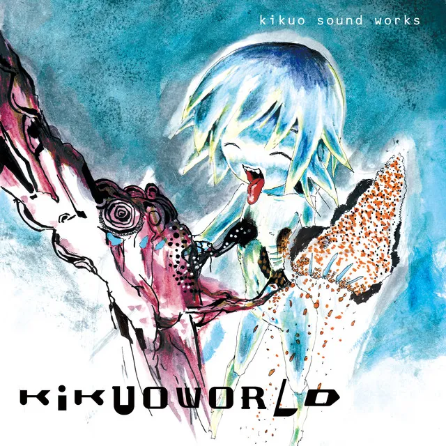 KIKUOWORLD