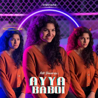 Ayya Baboi - 1 Min Music by Aditi Bhavaraju