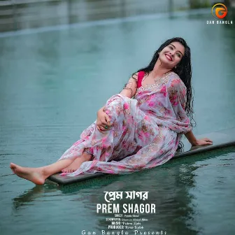 Prem Shagor by Remo Biplob