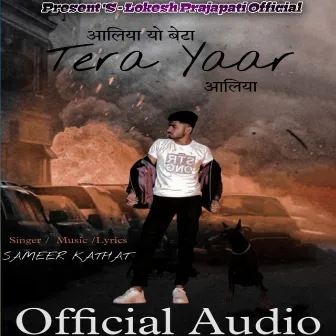 Aaliya Tera Yaar Aaliya by Sameer Kathat