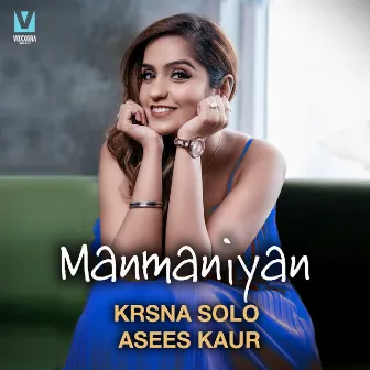 Manmaniyan by Krsna Solo