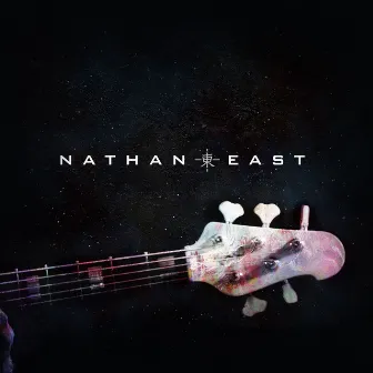 Nathan East by Nathan East