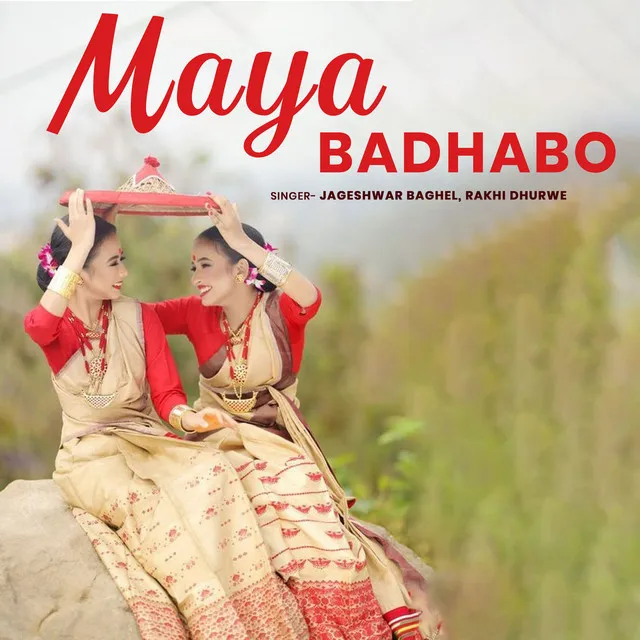 Maya Badhabo