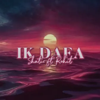 IK DAFA by Unknown Artist