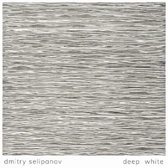 deep white by Dmitry Selipanov