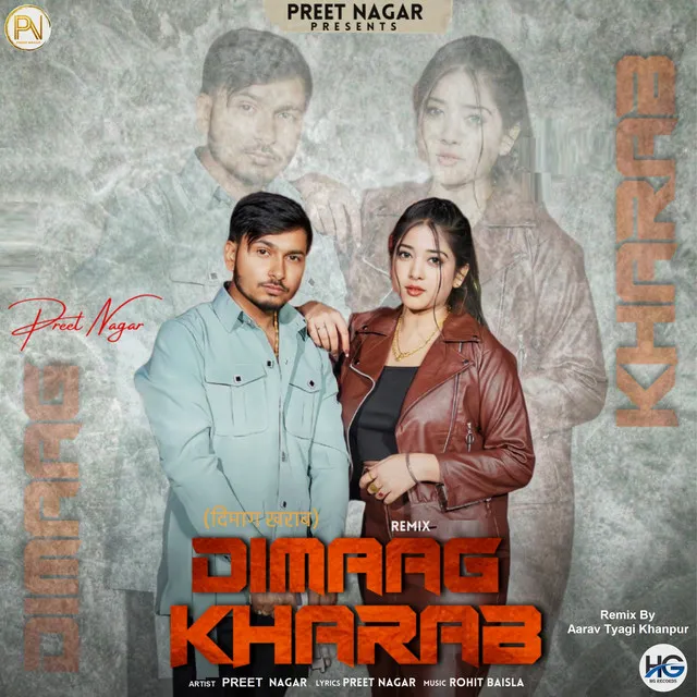 Dimaag Kharab - Remix