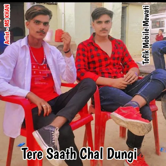 Tere Sath Chal Dungi