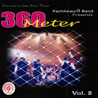 360 Meter, Vol. 2 by Basanta