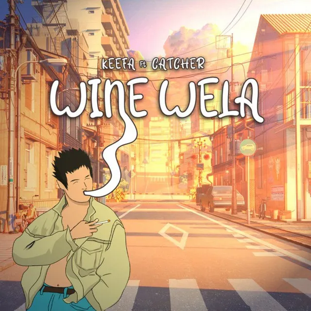 Wine Wela