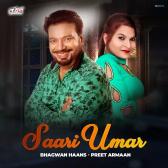 Saari Umar by Bhagwan Haans