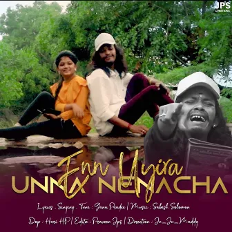 Enn Uyira Unna Nenacha by Sabesh Solomon