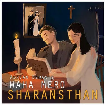 Waha Mero Sharansthan by Unknown Artist