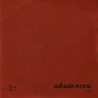 Chain by Adam Ezra Group