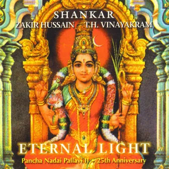 Eternal Light by T.H. Vinayakram