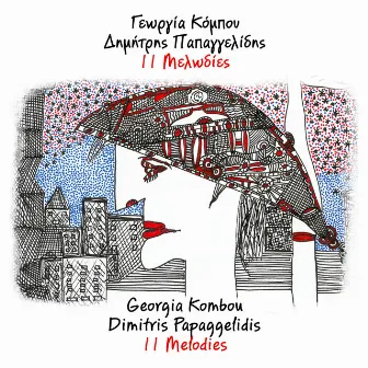 11 Melodies by Dimitris Papaggelidis