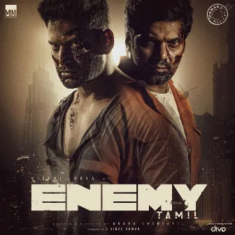 Enemy - Tamil (Original Motion Picture Soundtrack) by Unknown Artist