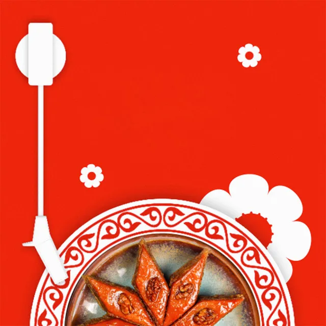 Coca-Cola Novruz - Azerbaijani Version