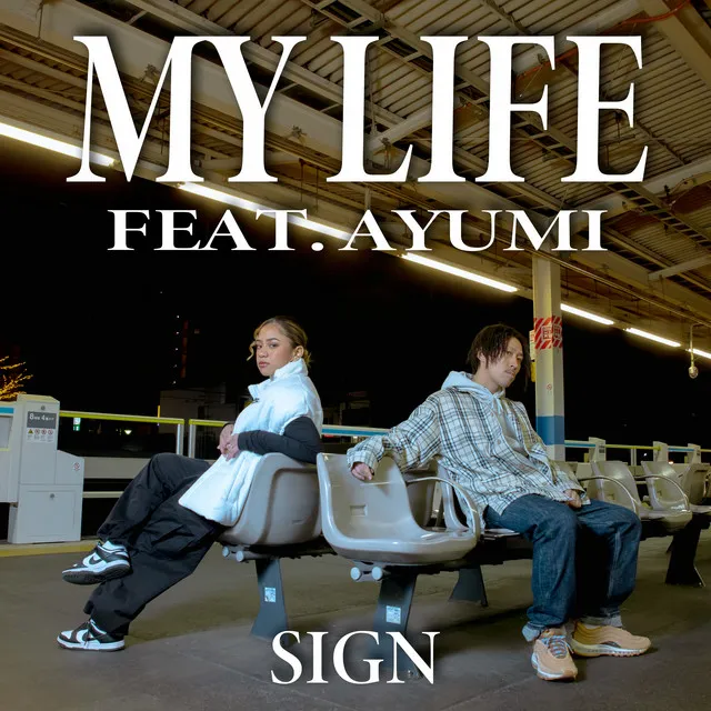 My Life (feat. AYUMI)