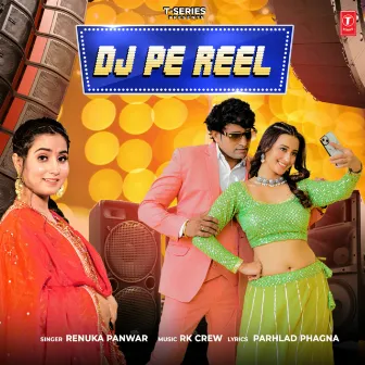 Dj Pe Reel by Rk Crew