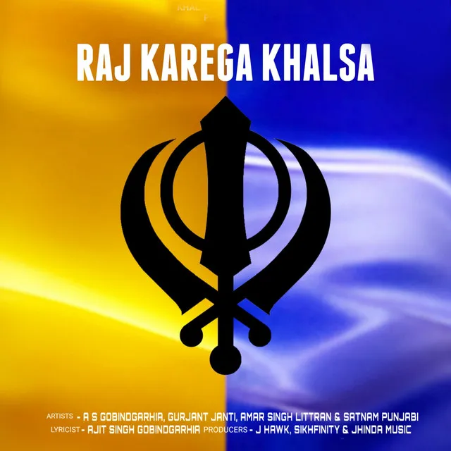 Raj Karega Khalsa - Bonus Track