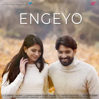 Engeyo by Venkat