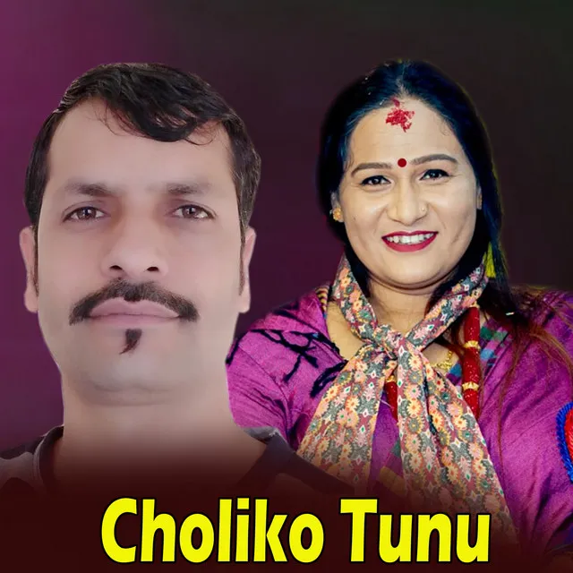 Choliko Tunu - Live