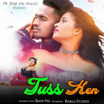 Tuss Ken by Baya Ho