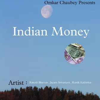 Indian Money (Hindi) by Rakesh Bhavsar