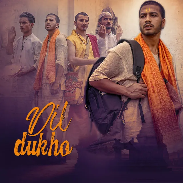 Dil Dukho