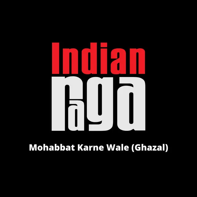 Mohabbat Karne Waale