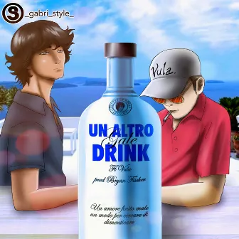 Un Altro Drink by Gale