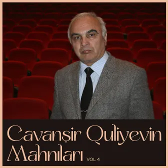 Mahnıları, Vol. 4 by Cavanşir Quliyev