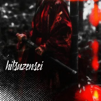 Hitsuzensei by flxvvv