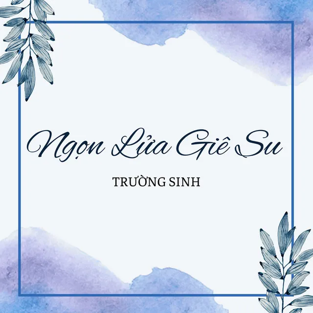 Ngọn Lửa Giê Su