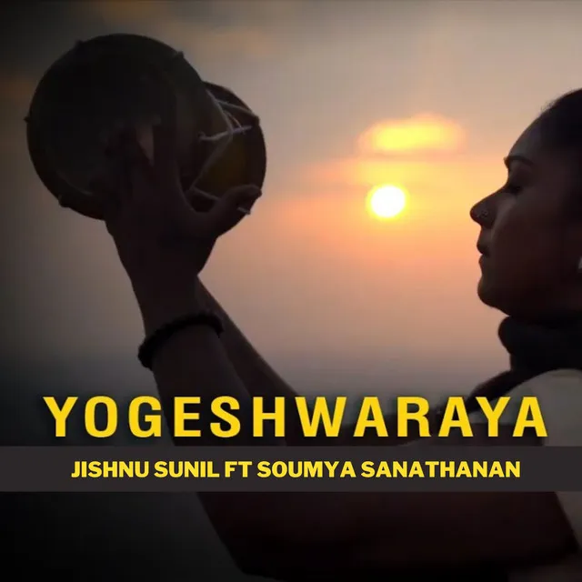 Yogeshwaraya